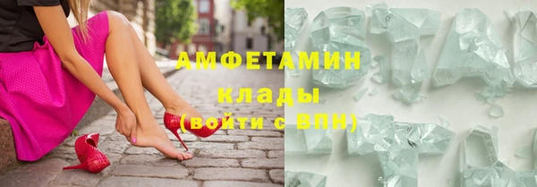 Альфа ПВП Медвежьегорск